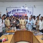 विगत दो सप्ताह में गुम एवं चोरी हुए 1,195 मोबाइल जब्त कर नागरिकों को लौटाए