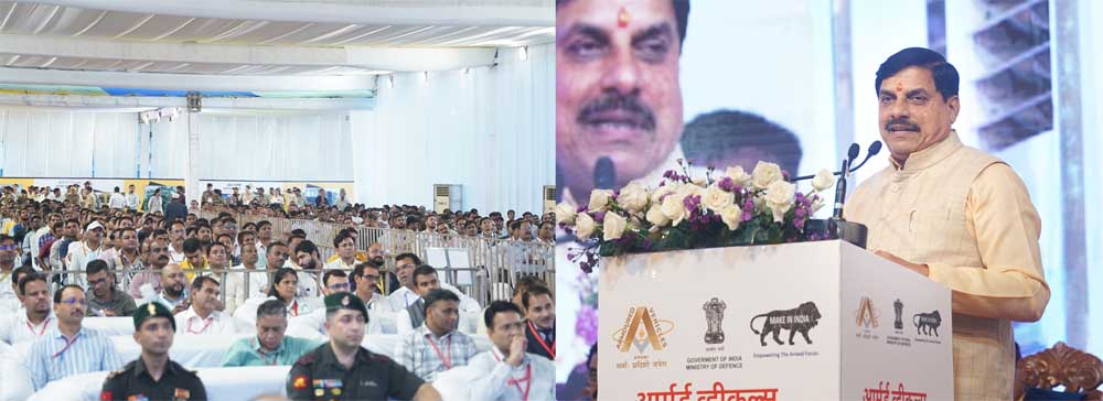 जबलपुर की आर्मर्ड फैक्ट्री ने अपने काम के बल पर देशभर में बनाई है विशिष्ट पहचान