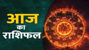 16 अगस्त 2026 राशिफल: 12 राशियों के लिए कैसा रहेगा रविवार? जानें धन, प्रेम, नौकरी और सेहत का हाल