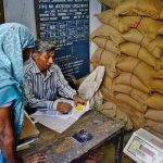 राशन कार्डधारकों के लिए बड़ी खबर! अगस्त-सितंबर का राशन एक साथ मिलेगा, 31 अगस्त तक चलेगा वितरण