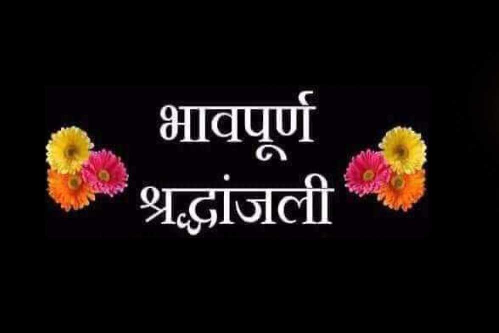 मुख्यमंत्री ने प्रतापगढ़ हादसे में हुई जनहानि पर जताया शोक मुख्यमंत्री ने प्रतापगढ़ हादसे में हुई जनहानि पर जताया शोक