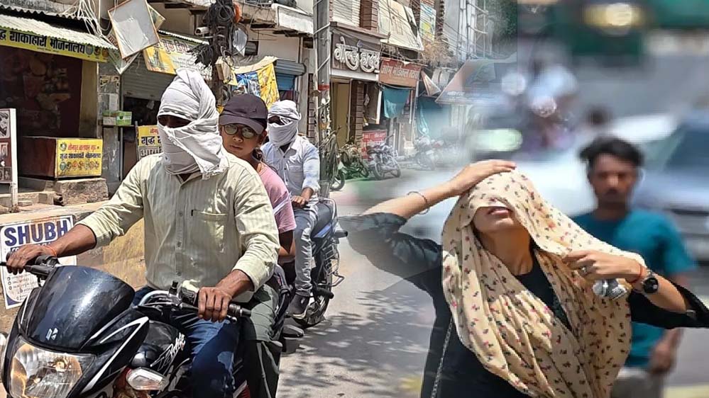 Heatwave Natural Disaster: केंद्र का बड़ा ऐलान, लू अब प्राकृतिक आपदा; राज्यों को मिलेगा राहत फंड का लाभ