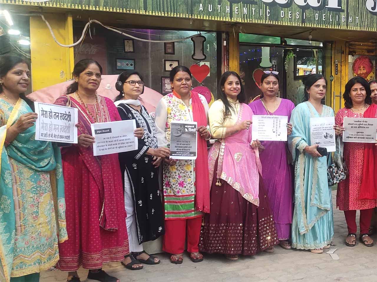 रैंप पर उतरीं आत्मसमर्पित महिलाएं, स्वदेशी फैशन शो ने बढ़ाया हौसला और आत्मविश्वास