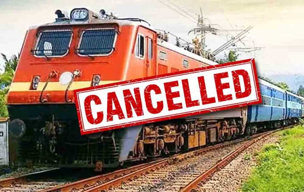 रेल यात्रियों के लिए जरूरी खबर! बीना स्टेशन पर निर्माण कार्य से 64 ट्रेनें प्रभावित, देखें पूरी डिटेल