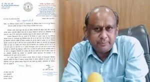 वीसीआई के अध्यक्ष डॉ उमेश चंद्र शर्मा ने मुख्यमंत्री को लिखा पत्र