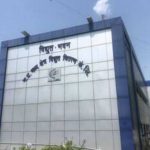 मध्य क्षेत्र विद्युत वितरण कंपनी कार्यक्षेत्र में प्रधानमंत्री धरती आबा-जन जातीय ग्राम उत्कर्ष अभियान के तहत अब तक 5 हजार से अधिक घर हुए रोशन