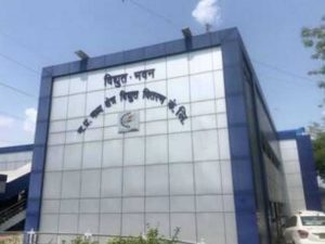 मध्य क्षेत्र विद्युत वितरण कंपनी कार्यक्षेत्र में प्रधानमंत्री धरती आबा-जन जातीय ग्राम उत्कर्ष अभियान के तहत अब तक 5 हजार से अधिक घर हुए रोशन
