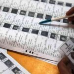 चंडीगढ़ में वोटर लिस्ट वेरिफिकेशन तेज, 1.38 लाख मतदाताओं को नोटिस; 20,343 मामलों का निपटारा चंडीगढ़ में वोटर लिस्ट वेरिफिकेशन तेज, 1.38 लाख मतदाताओं को नोटिस; 20,343 मामलों का निपटारा