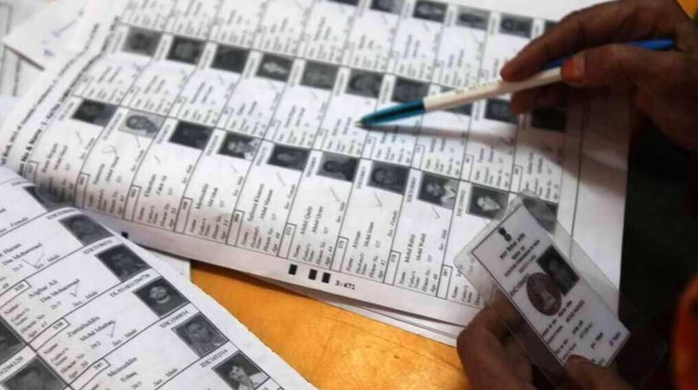 चंडीगढ़ में वोटर लिस्ट वेरिफिकेशन तेज, 1.38 लाख मतदाताओं को नोटिस; 20,343 मामलों का निपटारा