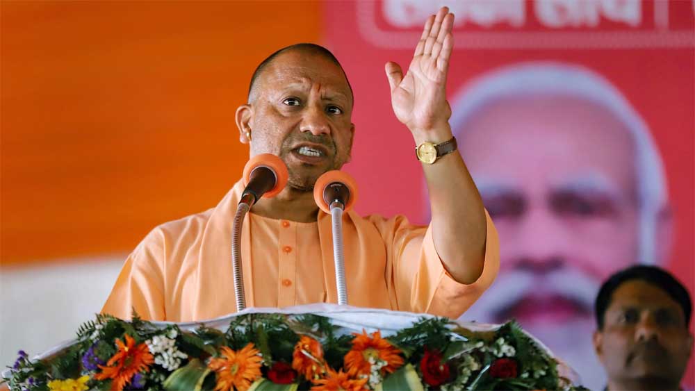 यूपी की ऐतिहासिक छलांग, जेम पर ₹1 लाख करोड़ से अधिक की खरीद, तीन राष्ट्रीय पुरस्कारों से सम्मानित