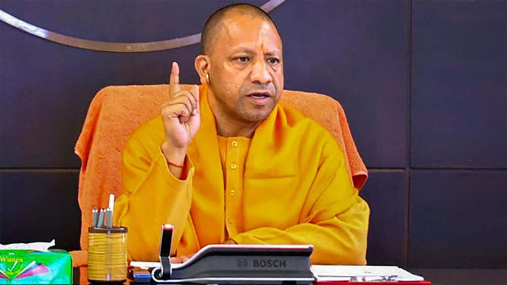 योगी सरकार की जीरो टॉलरेंस नीति का असर, त्योहार से पहले मिलावटखोरों पर बड़ा प्रहार योगी सरकार की जीरो टॉलरेंस नीति का असर, त्योहार से पहले मिलावटखोरों पर बड़ा प्रहार