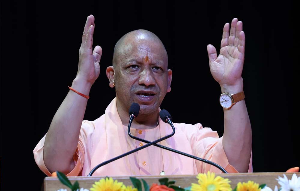 कारगिल युद्ध के दौरान देश ने देखा अटल जी की दृढ़ इच्छाशक्ति: सीएम योगी कारगिल युद्ध के दौरान देश ने देखा अटल जी की दृढ़ इच्छाशक्ति: सीएम योगी