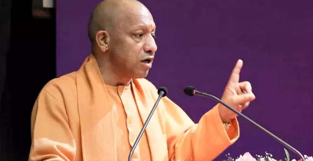 योगी सरकार में पारदर्शी भर्ती प्रक्रिया जारी, 1828 पदों पर 1643 अभ्यर्थियों का अंतिम चयन योगी सरकार में पारदर्शी भर्ती प्रक्रिया जारी, 1828 पदों पर 1643 अभ्यर्थियों का अंतिम चयन