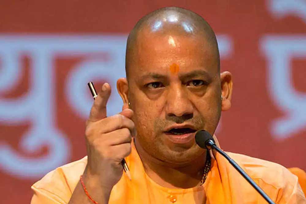 लोगों की सुरक्षा पर संकट पैदा करने वालों के लिए खुले हैं जेल और जहन्नुम के रास्ते : सीएम योगी लोगों की सुरक्षा पर संकट पैदा करने वालों के लिए खुले हैं जेल और जहन्नुम के रास्ते : सीएम योगी