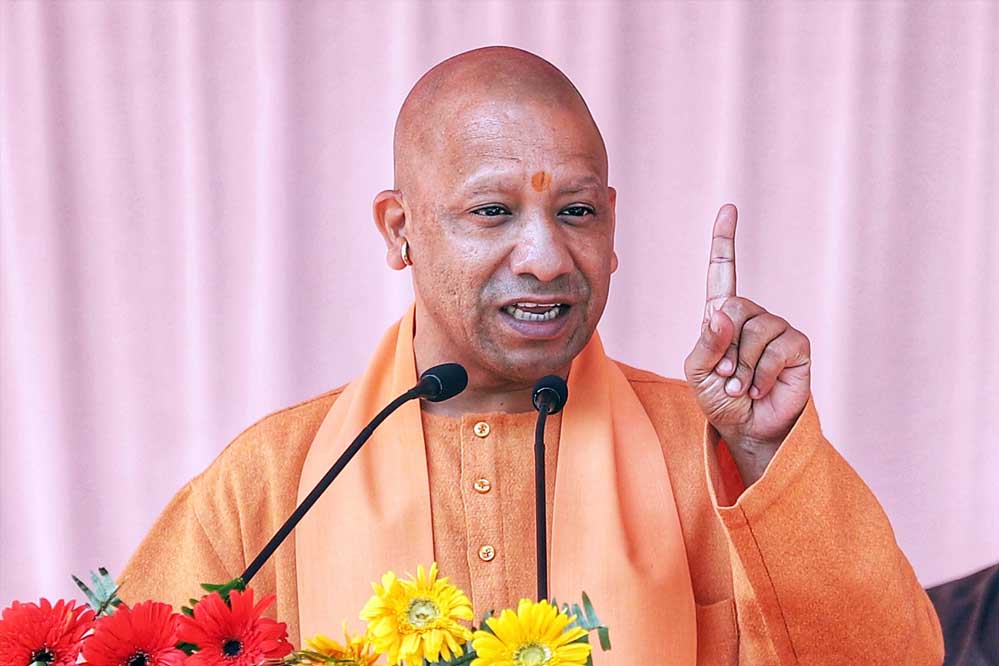 युवाओं के लिए योगी सरकार का बड़ा प्लान, चुनाव से पहले 1 लाख नौकरियां; साप्ताहिक नियुक्ति पत्र वितरण युवाओं के लिए योगी सरकार का बड़ा प्लान, चुनाव से पहले 1 लाख नौकरियां; साप्ताहिक नियुक्ति पत्र वितरण