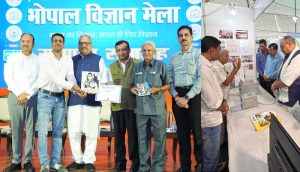 रामप्रसाद विश्वकर्मा की मैकेनिकल वोटिंग मशीन को भोपाल विज्ञान मेले में द्वितीय पुरस्कार