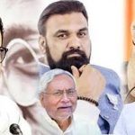 बिहार की 8 MLC सीटों पर चुनावी बिगुल जल्द, 30 जिलों में पड़ेंगे वोट; PK ने बढ़ाई टेंशन