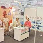 साचीज के पवेलियन में आयुष्मान कार्ड से लेकर डिजिटल हेल्थ और आधुनिक चिकित्सा सेवाओं की उपलब्धियां काे किया गया प्रदर्शित