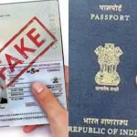 डबरा फर्जी पासपोर्ट सिंडिकेट का अंतरराष्ट्रीय कनेक्शन, 200 पासपोर्ट पर STF की नजर