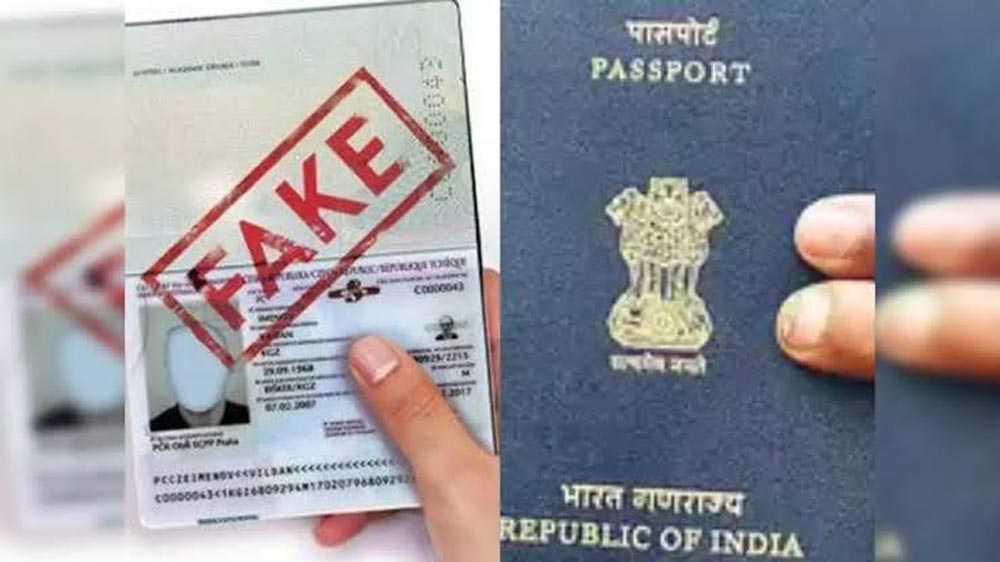 डबरा फर्जी पासपोर्ट सिंडिकेट का अंतरराष्ट्रीय कनेक्शन, 200 पासपोर्ट पर STF की नजर