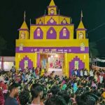 राजा-महाराजाओं के दौर से चली आ रही परंपरा, इटखोरी टाल में आज भी खास तरीके से होती है पूजा राजा-महाराजाओं के दौर से चली आ रही परंपरा, इटखोरी टाल में आज भी खास तरीके से होती है पूजा