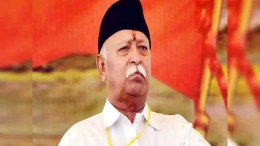 मुजफ्फरपुर में मोहन भागवत का कार्यक्रम, पताही हवाई अड्डा मैदान में जुटेंगे उत्तर बिहार के स्वयंसेवक