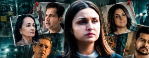 परिणीति चोपड़ा का OTT डेब्यू फीका! ‘शक: ट्रस्ट नो वन’ में ट्विस्ट तो बहुत, रोमांच गायब