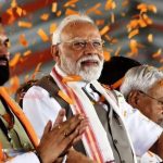 प्रधानमंत्री के सार्वजनिक जीवन के पच्चीस वर्ष पूरे होने पर बिहार में एक माह के कार्यक्रम