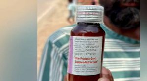 बाढ़ पीड़ितों को एक्सपायर्ड सीरप बांटने का आरोप तथ्यहीन बाढ़ पीड़ितों को एक्सपायर्ड सीरप बांटने का आरोप तथ्यहीन
