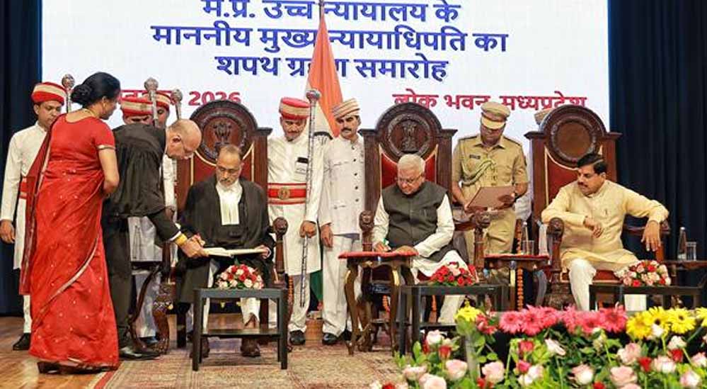 न्यायमूर्ति कोगजे ने संभाली MP हाईकोर्ट के मुख्य न्यायाधिपति की कमान, बने 30वें चीफ जस्टिस न्यायमूर्ति कोगजे ने संभाली MP हाईकोर्ट के मुख्य न्यायाधिपति की कमान, बने 30वें चीफ जस्टिस