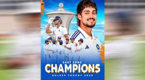 13 साल का इंतजार खत्म! ईस्ट जोन बना Duleep Trophy चैंपियन, ईशान किशन ने ठोके 350 रन