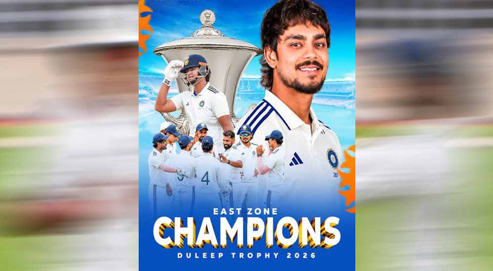 13 साल का इंतजार खत्म! ईस्ट जोन बना Duleep Trophy चैंपियन, ईशान किशन ने ठोके 350 रन