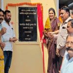 राज्यमंत्री गौर का बड़ा संदेश- विकास की गति रहेगी जारी, जनता की उम्मीदों पर खरा उतरना प्रतिबद्धता राज्यमंत्री गौर का बड़ा संदेश- विकास की गति रहेगी जारी, जनता की उम्मीदों पर खरा उतरना प्रतिबद्धता