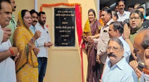 राज्यमंत्री गौर का बड़ा संदेश- विकास की गति रहेगी जारी, जनता की उम्मीदों पर खरा उतरना प्रतिबद्धता राज्यमंत्री गौर का बड़ा संदेश- विकास की गति रहेगी जारी, जनता की उम्मीदों पर खरा उतरना प्रतिबद्धता