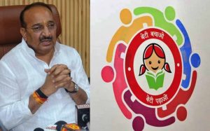 रायबरेली में कांग्रेस नेता के बयान पर योगी सरकार के मंत्री ने किया करारा पलटवार
