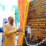 डिप्टी सीएम ब्रजेश पाठक ने किया शुभारंभ, लोहिया संस्थान के विशेषज्ञ डॉक्टर करेंगे मरीजों का इलाज डिप्टी सीएम ब्रजेश पाठक ने किया शुभारंभ, लोहिया संस्थान के विशेषज्ञ डॉक्टर करेंगे मरीजों का इलाज