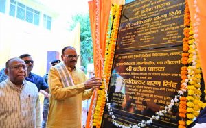 डिप्टी सीएम ब्रजेश पाठक ने किया शुभारंभ, लोहिया संस्थान के विशेषज्ञ डॉक्टर करेंगे मरीजों का इलाज डिप्टी सीएम ब्रजेश पाठक ने किया शुभारंभ, लोहिया संस्थान के विशेषज्ञ डॉक्टर करेंगे मरीजों का इलाज