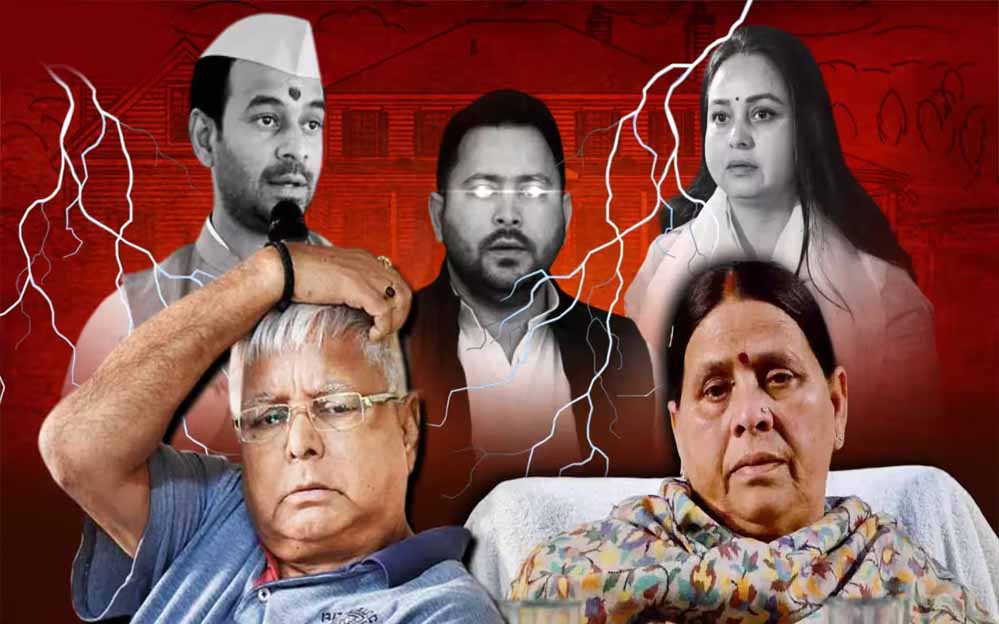 लालू यादव की बढ़ी मुश्किलें! IRCTC मनी लॉन्ड्रिंग केस में कोर्ट ने 8 अन्य आरोपियों के साथ तय किए आरोप