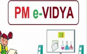 अब एक मंच पर मिलेगी पढ़ाई की पूरी डिजिटल सामग्री, PM e-VIDYA से छात्रों को मिलेगा बड़ा फायदा