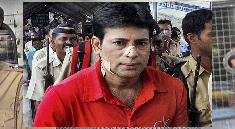 1993 मुंबई ब्लास्ट केस: अबू सलेम की जल्द रिहाई पर सुप्रीम कोर्ट का बड़ा फैसला, याचिका हुई खारिज