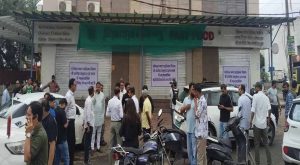 भोपाल में बिना अनुमति कमर्शियल गतिविधियों पर गिरेगी गाज, हाईकोर्ट ने दिया 7 दिन का समय