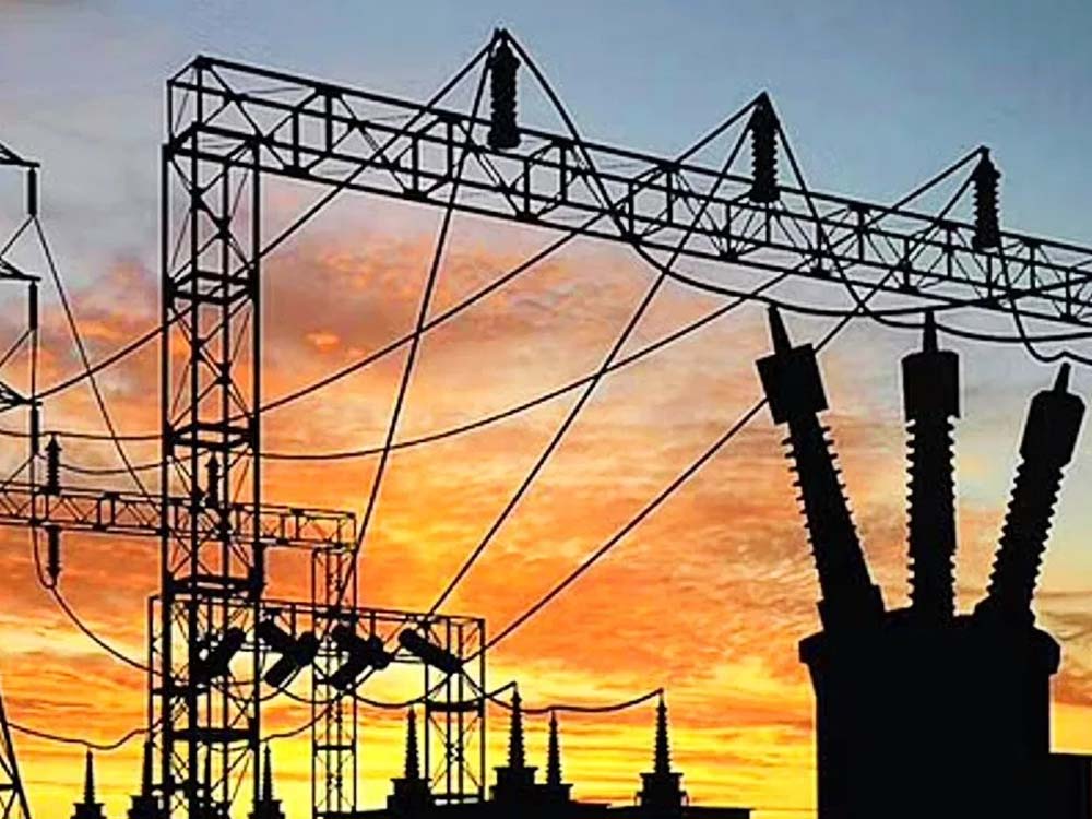 स्मार्ट मीटर के बाद बदली बिजली बिल व्यवस्था, अब ‘बिजली मित्र’ ऐप से देख सकेंगे बिल स्मार्ट मीटर के बाद बदली बिजली बिल व्यवस्था, अब ‘बिजली मित्र’ ऐप से देख सकेंगे बिल