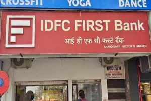 CBI चार्जशीट में 6 IAS के नाम, बैंक निवेश में नियमों की अनदेखी के आरोप
