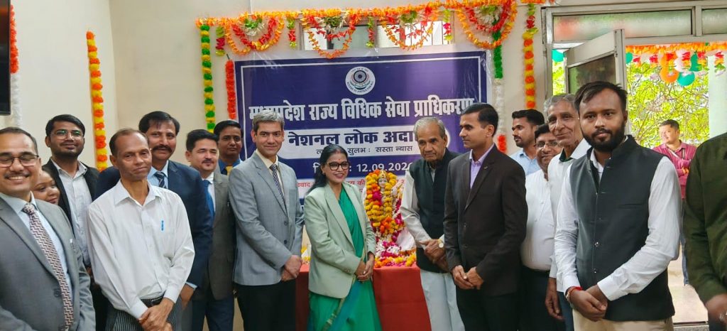 नेशनल लोक अदालत में कुटुम्ब न्यायालय मुरैना में 60 पारिवारिक मामलों का निपटारा नेशनल लोक अदालत में कुटुम्ब न्यायालय मुरैना में 60 पारिवारिक मामलों का निपटारा
