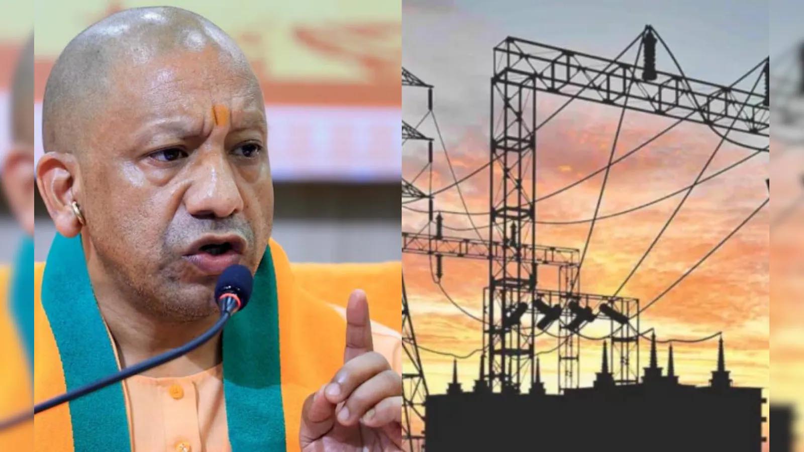 योगी सरकार में बिजली व्यवस्था में बड़ा सुधार, वितरण हानि 20.63% से घटकर 13.04%
