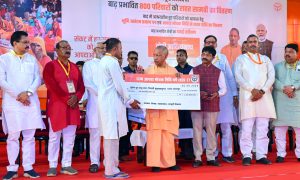 चित्रकूट में बाढ़ प्रभावित 800 परिवारों को राहत सामग्री वितरण, बेघर परिवारों को आवास हेतु भूमि आवंटन प्रमाणपत्र एवं राहत राशि चित्रकूट में बाढ़ प्रभावित 800 परिवारों को राहत सामग्री वितरण, बेघर परिवारों को आवास हेतु भूमि आवंटन प्रमाणपत्र एवं राहत राशि