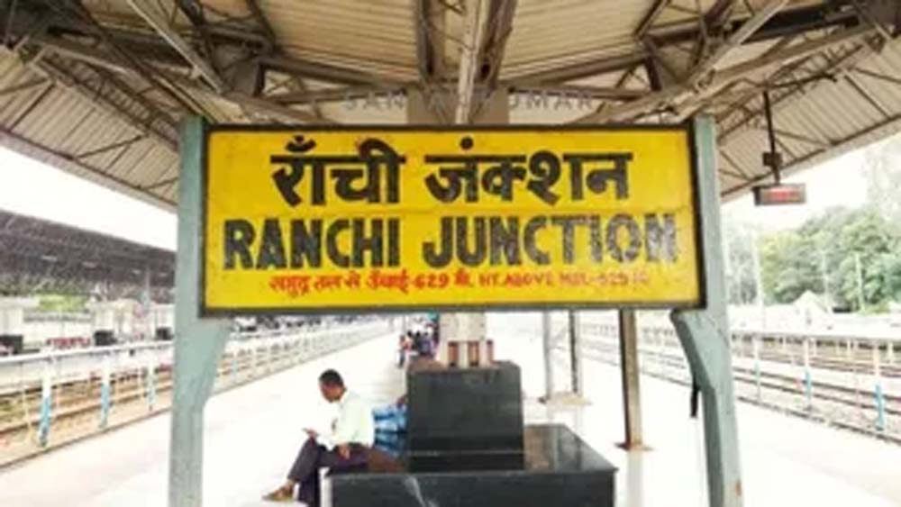 त्योहारों में भीड़ से मिलेगी राहत, रांची स्टेशन पर 1920 वर्गमीटर में बनेगा पैसेंजर होल्डिंग एरिया
