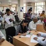 मतदाता सूची से नाम हटने पर ऐसे साबित करें नागरिकता, 200 मतदाताओं को सुनवाई का मौका
