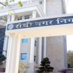 रांची में करमा पर्व की तैयारी पूरी, 298 सरना स्थलों पर सफाई-रोशनी से लेकर पानी तक का इंतजाम