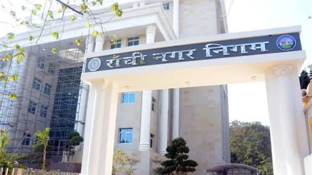 रांची में करमा पर्व की तैयारी पूरी, 298 सरना स्थलों पर सफाई-रोशनी से लेकर पानी तक का इंतजाम रांची में करमा पर्व की तैयारी पूरी, 298 सरना स्थलों पर सफाई-रोशनी से लेकर पानी तक का इंतजाम